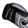 Title Boxing Infused Foam Interrogate Training Gloves 2.0, Silver/Black, 16 oz view 3