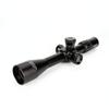 NightStar 4-16x42SFIRFS 11011A Riflescope view 1