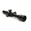 NightStar 4-16x42SFIRFS 11011A Riflescope view 3