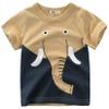 M RACLE Little Boys Toddler Short Sleeve Tee T Shirt(Elephant,7T) view 1