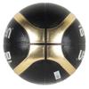 Molten B7Z3700-KZ Basketball No. 7 Ball, Synthetic Leather, Black x Gold view 2