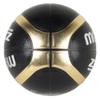 Molten B7Z3700-KZ Basketball No. 7 Ball, Synthetic Leather, Black x Gold view 3