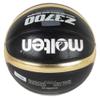 Molten B7Z3700-KZ Basketball No. 7 Ball, Synthetic Leather, Black x Gold view 4
