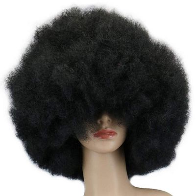DUBKARTna Biggest Afro Ever Wig Halloween Costume Accessories, White,Black, One Size (Black)
