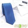 5 PCS Men's Tie Striped Pattern Solid Color Necktie Slim Skinny Ties (C7) view 3