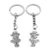 1 Item Metal Keychain Keyring Key Tags Chains Rings Jewelry Bag Charms M4OV6 Little Girl view 1