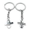1 Item Metal Keychain Keyring Key Tags Chains Rings Jewelry Bag Charms M9FU1 I Love Basketball view 1