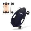 Elos Mini Cruiser Skateboards Gifts for Teen Boys, Men, Beginner, Adult, Kids - Lightweight, Portable & Durable Wooden Commuter Cruiserboard Longboard. DIY Gift Box kit, Build it Yourself Skate Board view 1