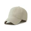 Baseball Cap Original Clean Up Adjustable Style Classic Hat CAAA0605 (Beige) view 2