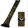 Vulcan | 1.00mm Bat Grip | Baseball/Softball | Gold Lazer view 1
