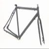 Motobecane Gravel Super Road Cyclocross Disc Brake Aluminum Road Bike Frame and Fork 58cm fits Most Cyclist 6' to 6'2" view 1