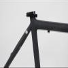 Motobecane Gravel Super Road Cyclocross Disc Brake Aluminum Road Bike Frame and Fork 58cm fits Most Cyclist 6' to 6'2" view 3