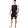 MARES Men's Ultra Skin - Sleeveless Without Hood UPF 50+ Water Sports Under Wetsuit & Drysuit Top, Black, Medium view 1