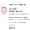 VARIVAS HighGrade PE x4 (Milky Pink, 100m 25lb. (#1.5)) view 3
