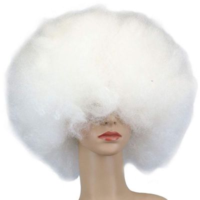 DUBKARTna Biggest Afro Ever Wig Halloween Costume Accessories, White,Black, One Size (White)