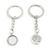 1 Item Metal Keychain Keyring Key Tags Chains Rings Jewelry Bag Charms S2QR7 Life String Tree Oak Cabochon Base