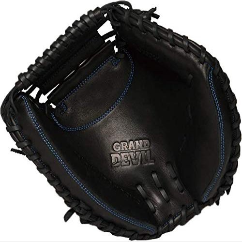 worldpegasus WGJGD82 Jr. Soft Grub Grand Devil WGJGD82 Black/Black LH Right Throwing