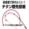 Kurodai Kobo Custom Parsonage Hechi Type-S from Japan view 2