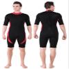 DEHAI Wetsuit Men Women Neoprene Diving Wet Suits, 2mm & 3mm Shorty/Long Sleeve Youth/Adult Full Body Thermal Swimsuit in Cold Water Keep Warm for Swimming Scuba Surfing view 1