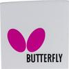 Butterfly Note Block - Table Tennis/Ping Pong Accessory - Keep Tabs On All Your Opponents - Non-Adhesive Post Notes - Each Page Has Wing Logo - Great Gift Choice view 3