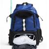 Youth Lacrosse Bag by Athletico view 1