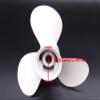 664-45945-00-EL Aluminum Alloy 9 7/8x10 1/2 F Propeller for Yamaha 20HP 25HP 30HP Outboard Engine 9.875x10.5 view 2