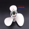 664-45945-00-EL Aluminum Alloy 9 7/8x10 1/2 F Propeller for Yamaha 20HP 25HP 30HP Outboard Engine 9.875x10.5 view 3
