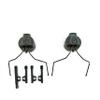 ArmorMason Universal Communication Headset Adapters for ARC Rail Equipped Helmets (Peltor Comtac) view 1