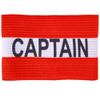 Crown Sporting Goods Captain Armband | Adult Team Sports Athletic Accessory | One-Size Elastic Player Band for College, Intramural, Recreational, Indoor & Outdoor, Soccer & Basketball (Red) view 1