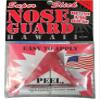 SurfCo Old School Nose Guard Super Slick Red view 1