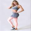 Women's Workout Training Leggings Ombre Space Dye Ultrasoft Stretchy Athletic Yoga Pants Tights (Coral, Extra Large) view 2