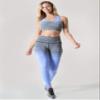 Women's Workout Training Leggings Ombre Space Dye Ultrasoft Stretchy Athletic Yoga Pants Tights (Royal Blue, Extra Large) view 2