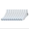 Amazon Essentials Men's 10-Pack Cotton Half Cushioned Ankle Socks, White, Shoe Size: 6-12 view 1