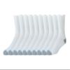 Amazon Essentials Men's Cushioned Moisture Wicking Cotton Crew Socks for Sports, 10 Pairs, White, 13-15