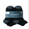 Amazon Essentials Men's 10-Pack Cotton Half Cushioned Ankle Socks, Black, Shoe Size: 12-14 view 3