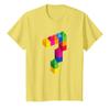 7 Year Old Building Blocks Birthday T Shirt Bricks 7th Gift T-Shirt view 1