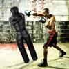 Aoneky 6ft Leather Unfilled Grappling Dummy - MMA Jiu Jitsu UFC Judo Standing Wrestling Dummy view 2