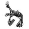Campagnolo Unisex - Adult Chorus Standard Brake Set, Black, One Size view 2