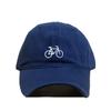 Bicycle Bike Baseball Cap Embroidered Cotton Adjustable Dad Hat Royal Blue view 1