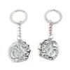 5 Items Metal Keychain Keyring Key Tags Chains Rings Jewelry Bag Charms O6QU8 Dragon view 1