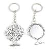 1 Item Metal Keychain Keyring Key Tags Chains Rings Jewelry Bag Charms N7IE1 Life String Tree Oak Cabochon Blank view 1
