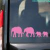 Black | Elephant Family 14w x 3h inches Vinyl Decal | Family of 4 Kids Parents Mom Dad Children | Die Cut Sticker view 4
