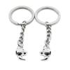 1 Item Metal Keychain Keyring Key Tags Chains Rings Jewelry Bag Charms YH1J5 Teapot Tea Kettle Pot view 1