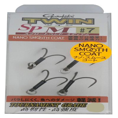 Gamakatsu TGW Twin SP-M NSC Treble Hook, Rose, Rose