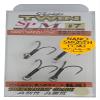 Gamakatsu TGW Twin SP-M NSC Treble Hook, Rose, Rose view 1