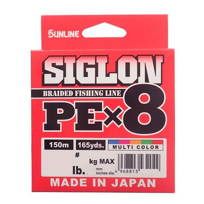 SUNLINE Line Sigron PEx8, 164.0 yd (150 m), 5 Colors, No. 1, 16LB J