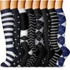 QUXIANG Copper Compression Socks for Women & Men Circulation (8 Pairs) - Best for Running Athletic Cycling - 15-20 mmHg (L/XL,Multi 06) view 1
