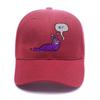 Custom Baseball Cap for Unique Gifts,Personalized Unisex Street Style Plain Hat with Snapback Hats Burgundy view 4