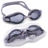 Crystal-clear Swimming Goggles with Case | Increased Visibility, UV Protection, Anti-fog | Silicone, Watertight Goggles, Lightweight & Low Drag | Great for Training, Competition, Recreational (Grey) view 1