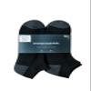 Amazon Essentials Men's Performance Cotton Cushioned Breathable Athletic No-Show Sports Socks, 10 Pairs, Black, 8-12 view 3
